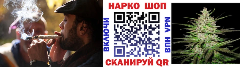 Где найти наркотики Донской Cocaine  СК  Амфетамин  Гашиш 