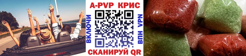 Alfa_PVP мука  Донской 