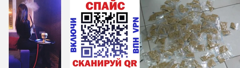 блэк спрут ТОР  Донской  Бутират жидкий экстази 