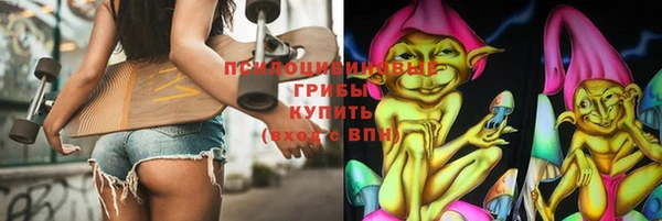 скорость Алексеевка