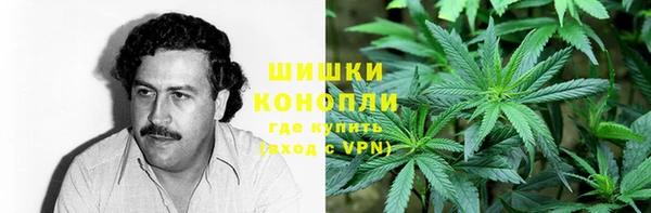 меф VHQ Алексин