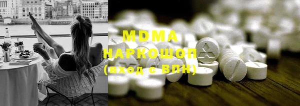 прущий лед Абинск