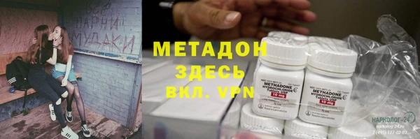 скорость Алексеевка