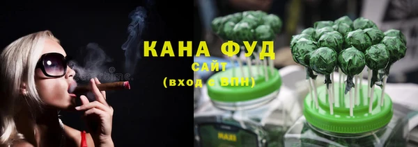 скорость Алексеевка