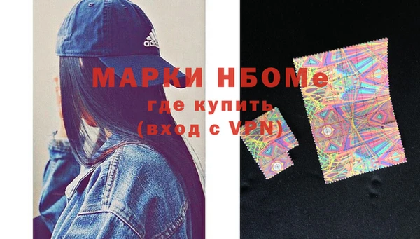 прущая мука Алзамай