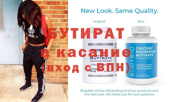 кокаин колумбия Абдулино