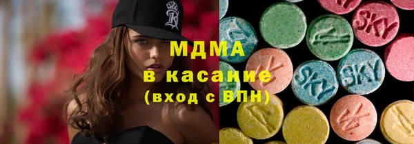 прущая мука Алзамай