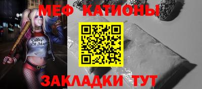 дживик Лесосибирск
