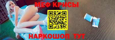 дживик Лесосибирск