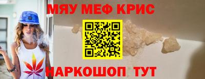 дживик Лесосибирск