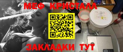 дживик Лесосибирск