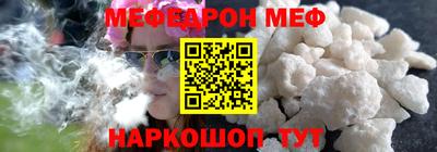 PSILOCYBIN Ликино-Дулёво