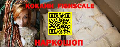 a pvp Малоярославец