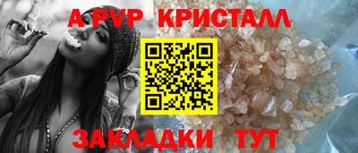 PSILOCYBIN Ликино-Дулёво