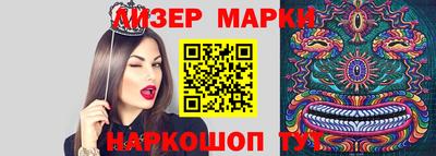 дживик Лесосибирск