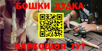 дживик Лесосибирск
