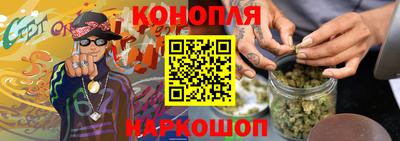дживик Лесосибирск