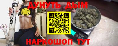 PSILOCYBIN Ликино-Дулёво