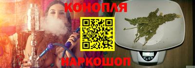 соль ск Малгобек