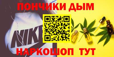 PSILOCYBIN Ликино-Дулёво