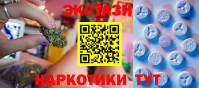 PSILOCYBIN Ликино-Дулёво