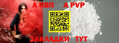 PSILOCYBIN Ликино-Дулёво