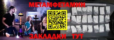 ПСИЛОЦИБИНОВЫЕ ГРИБЫ Мариинск