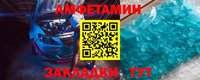 дживик Лесосибирск