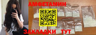 дживик Лесосибирск