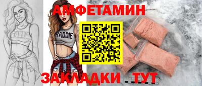 PSILOCYBIN Ликино-Дулёво
