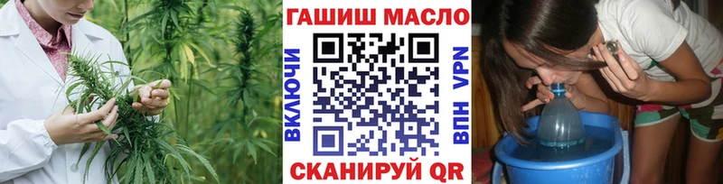 как найти   Донской  ТГК концентрат 